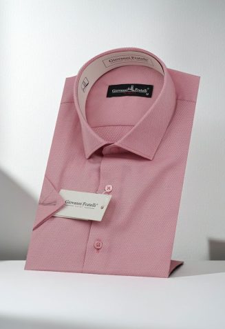 Slim Fit Kısa Kol Armürlü Jakar Erkek Gömlek 3GMK330123007