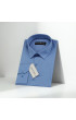Slim Fit Uzun Kol Desenli Armürlü Jakar Erkek Gömlek 3GMK310125B36