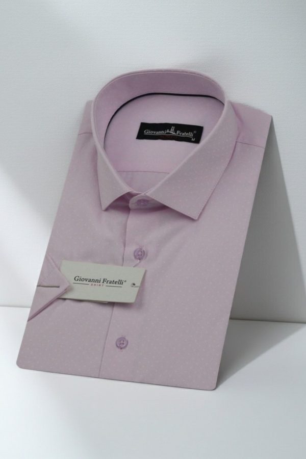 Slim Fit Kısa Kol Armürlü Jakar Erkek Gömlek 3GMK320183010