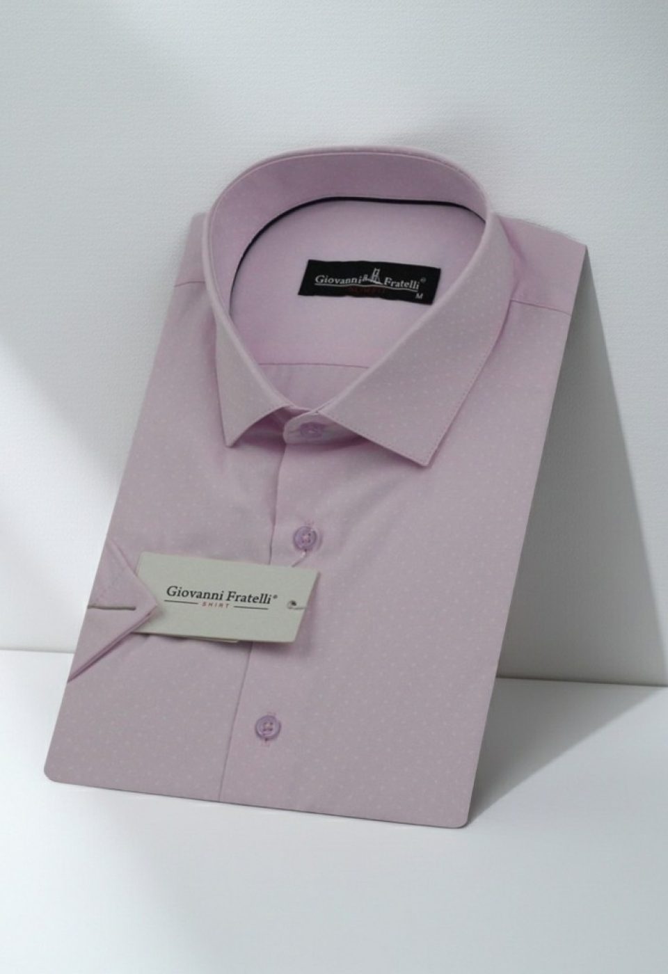 Slim Fit Kısa Kol Armürlü Jakar Erkek Gömlek 3GMK320183010