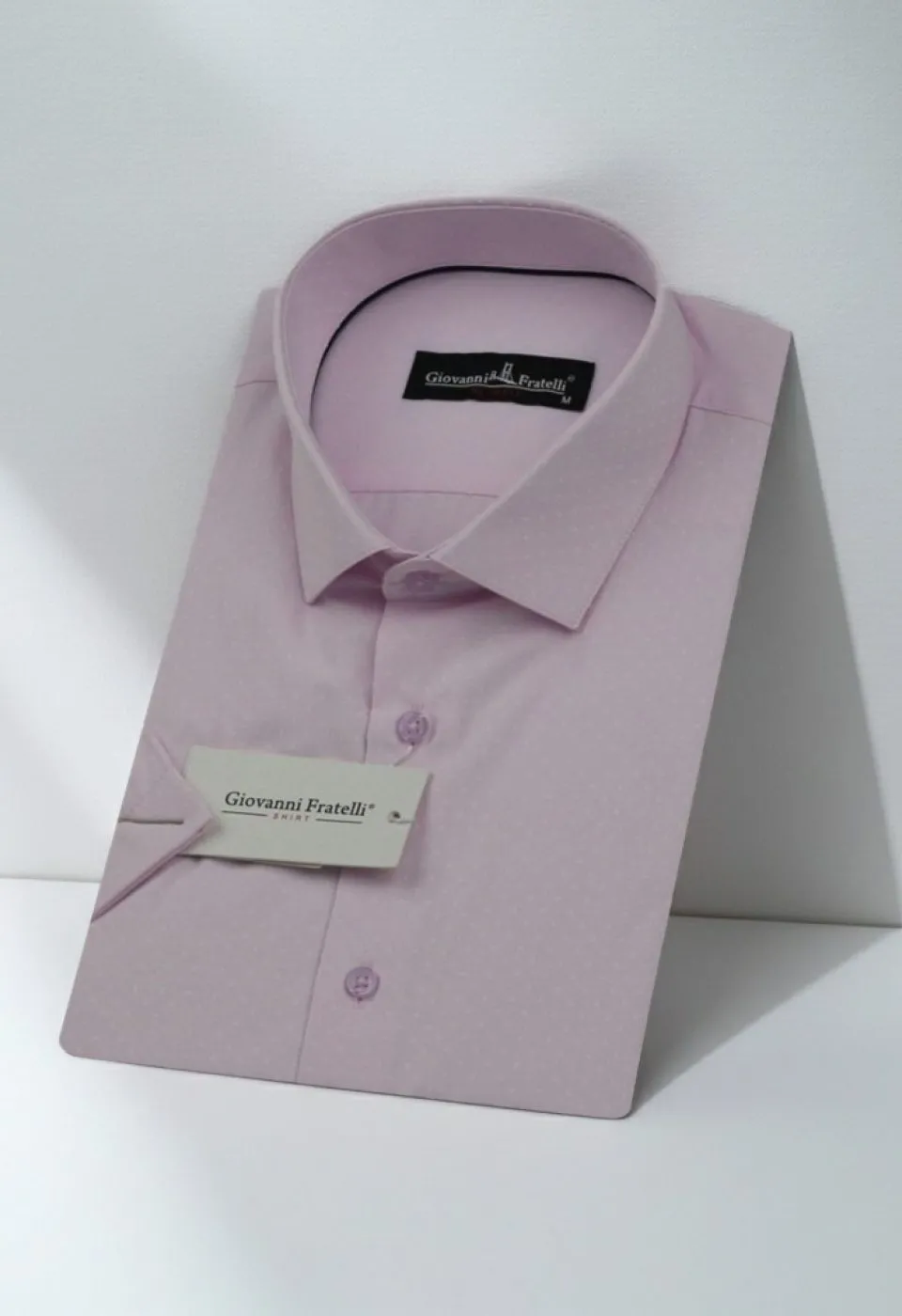Slim Fit Kısa Kol Armürlü Jakar Erkek Gömlek 3GMK320183010
