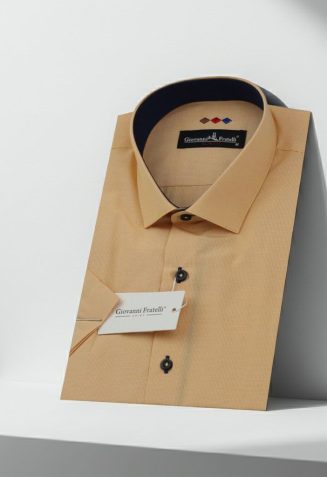 Slim Fit Kısa Kol Desenli Erkek Gömlek 3GMK310331018
