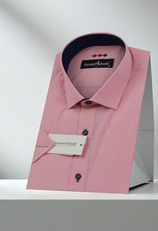 Slim Fit Kısa Kol Desenli Erkek Gömlek 3GMK310331021