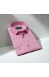Slim Fit Uzun Kol Düz Renk Saten Erkek Gömlek 3GMK313030006 Slim Fit Uzun Kol Düz Renk Saten Erkek Gömlek 3GMK313030006