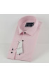 Slim Fit Uzun Kol Düz Renk Saten Erkek Gömlek 3GMK313031005