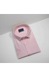 Büyük Beden Slim Fit Kısa Kol Düz Renk Erkek Gömlek 4GMK313036017 Büyük Beden Slim Fit Kısa Kol Düz Renk Erkek Gömlek 4GMK313036017
