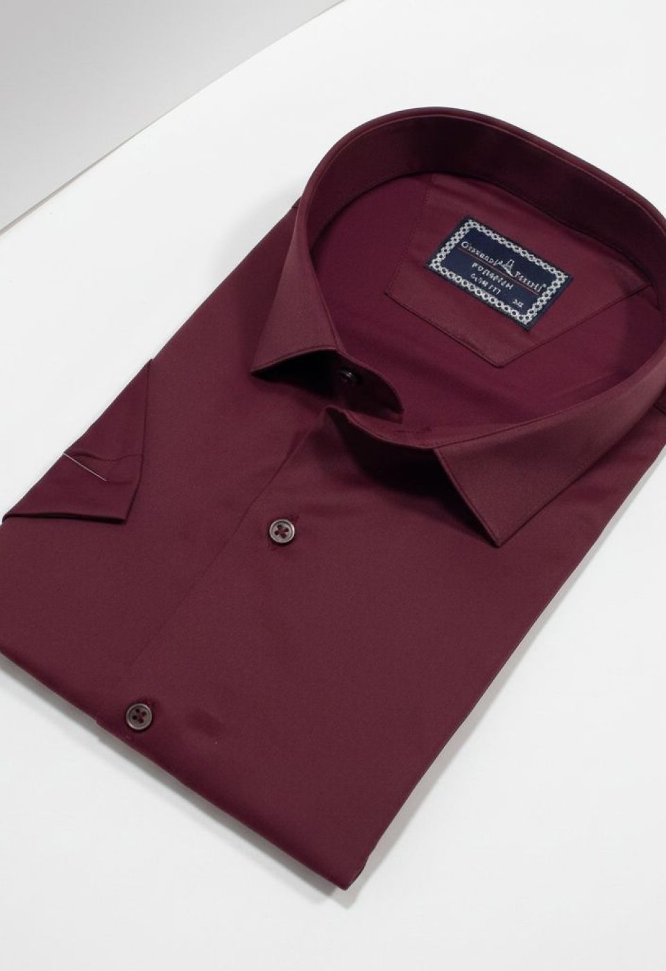 Büyük Beden Slim Fit Kısa Kol Düz Renk Erkek Gömlek 4GMK313036018 Büyük Beden Slim Fit Kısa Kol Düz Renk Erkek Gömlek 4GMK313036018