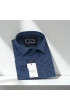 Büyük Beden Slim Fit Uzun Kol Desenli Erkek Gömlek 4GMK325001005