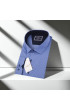Büyük Beden Slim Fit Uzun Kol Desenli Erkek Gömlek 4GMK315064006