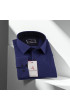 Büyük Beden Slim Fit Uzun Kol Desenli Erkek Gömlek 4GMK315099003