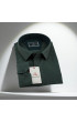 Büyük Beden Slim Fit Uzun Kol Desenli Erkek Gömlek 4GMK315099004
