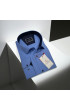 Büyük Beden Slim Fit Uzun Kol Desenli Erkek Gömlek 4GMK315107002