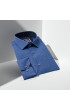 Slim Fit Uzun Kol Desenli Erkek Gömlek 3GMK321239014