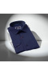Slim Fit Uzun Kol Düz Renk Saten Erkek Gömlek 3GMK331244010