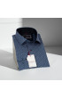 Slim Fit Uzun Kol Desenli Erkek Gömlek 3GMK311349004