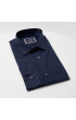Slim Fit Uzun Kol Desenli Erkek Gömlek 3GMK311465008