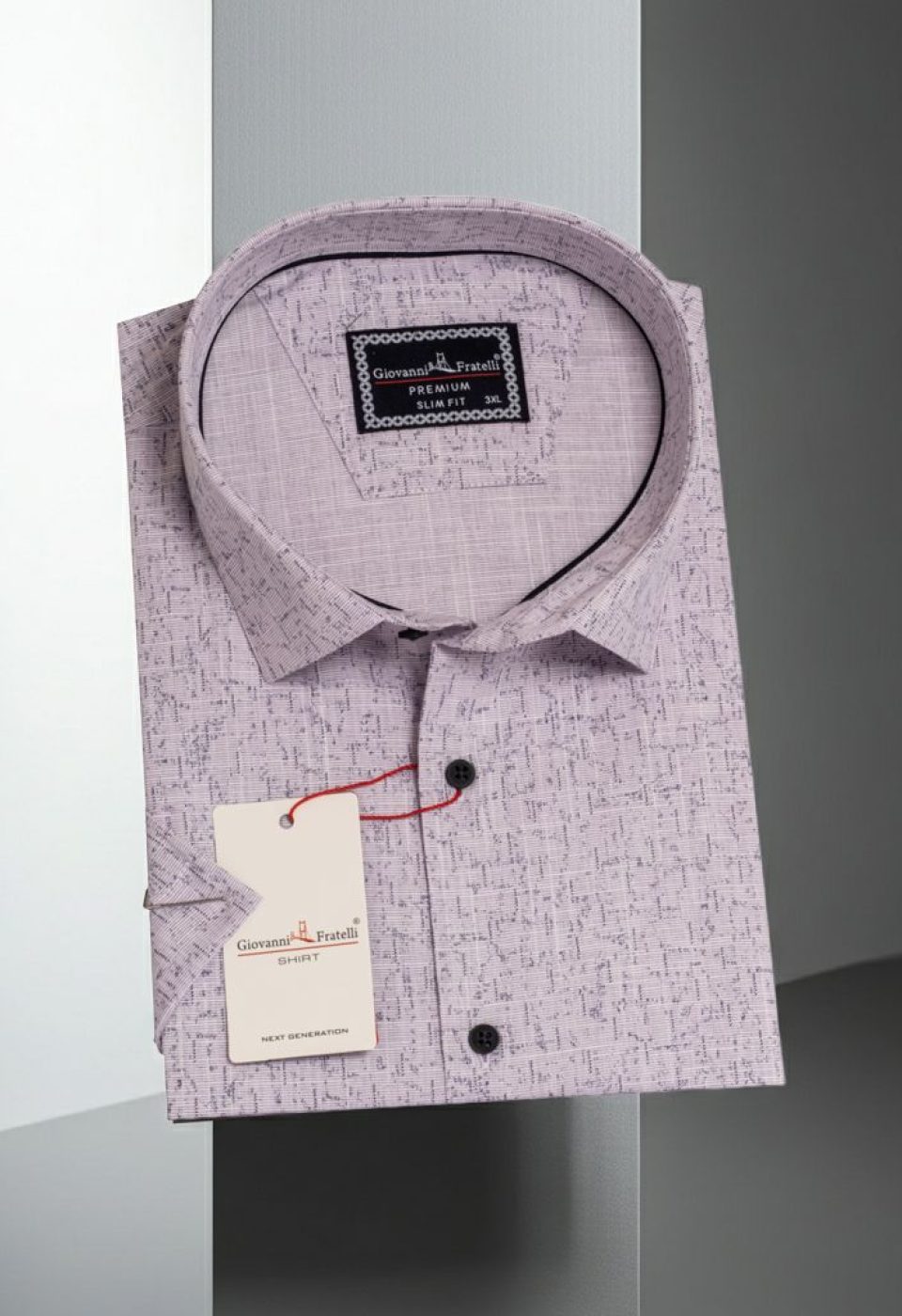 Büyük Beden Slim Fit Kısa Kol Desenli Erkek Gömlek 4GMK311741004