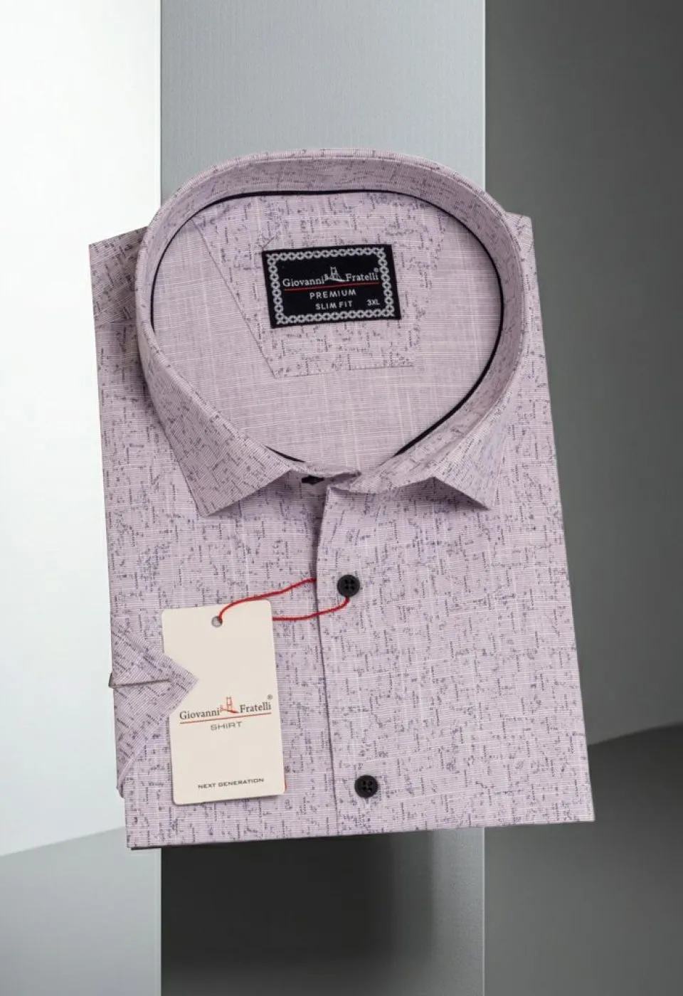 Büyük Beden Slim Fit Kısa Kol Desenli Erkek Gömlek 4GMK311741004