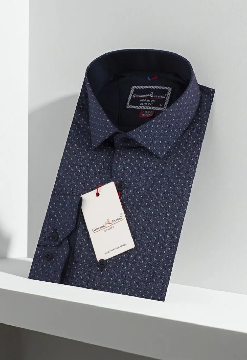 8 Drop Slim Fit Uzun Kol Desenli Erkek Gömlek 3GMK312192004