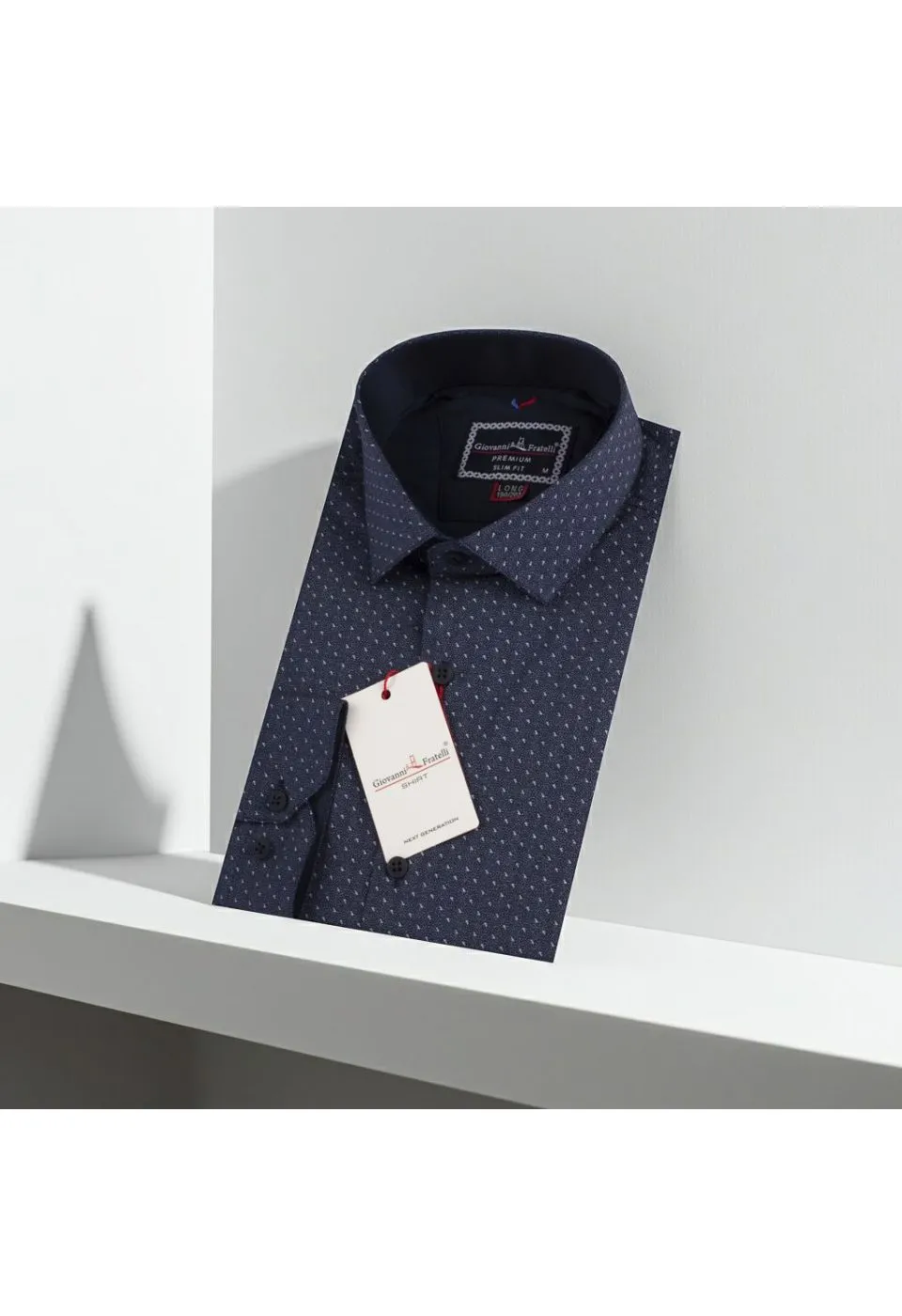 8 Drop Slim Fit Uzun Kol Desenli Erkek Gömlek 3GMK312192004 - Giovanni Fratelli