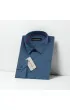 Slim Fit Uzun Kol Desenli Armürlü Jakar Erkek Gömlek 3GMK310125B15 Slim Fit Uzun Kol Desenli Armürlü Jakar Erkek Gömlek 3GMK310125B15