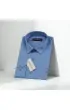 Slim Fit Uzun Kol Desenli Armürlü Jakar Erkek Gömlek 3GMK310125B36