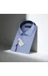 Slim Fit Uzun Kol Desenli Erkek Gömlek 3GMK310336004