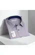 Büyük Beden Klasik Kısa Kol Desenli Erkek Gömlek 4GMK330346012 Büyük Beden Klasik Kısa Kol Desenli Erkek Gömlek 4GMK330346012