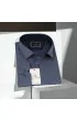 Büyük Beden Slim Fit Uzun Kol Desenli Erkek Gömlek 4GMK325004006