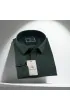 Büyük Beden Slim Fit Uzun Kol Desenli Erkek Gömlek 4GMK315099004