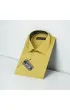 Slim Fit Kısa Kol Düz Renk Erkek Gömlek 3GMK320408023