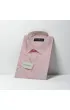 Slim Fit Kısa Kol Düz Renk Erkek Gömlek 3GMK320408A11