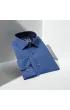 Slim Fit Uzun Kol Desenli Erkek Gömlek 3GMK321239014