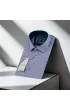 Slim Fit Kısa Kol Desenli Erkek Gömlek 3GMK321467003