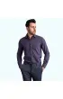 Slim Fit Uzun Kol Desenli Erkek Gömlek 3GMK312182002